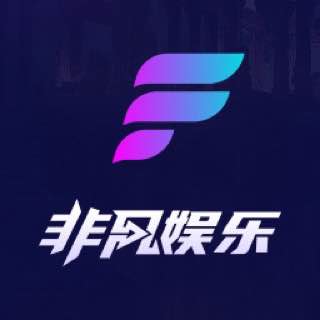 南宫巨作-非凡娱乐
☆点击注册账户-下载APP-登陆平台账号！